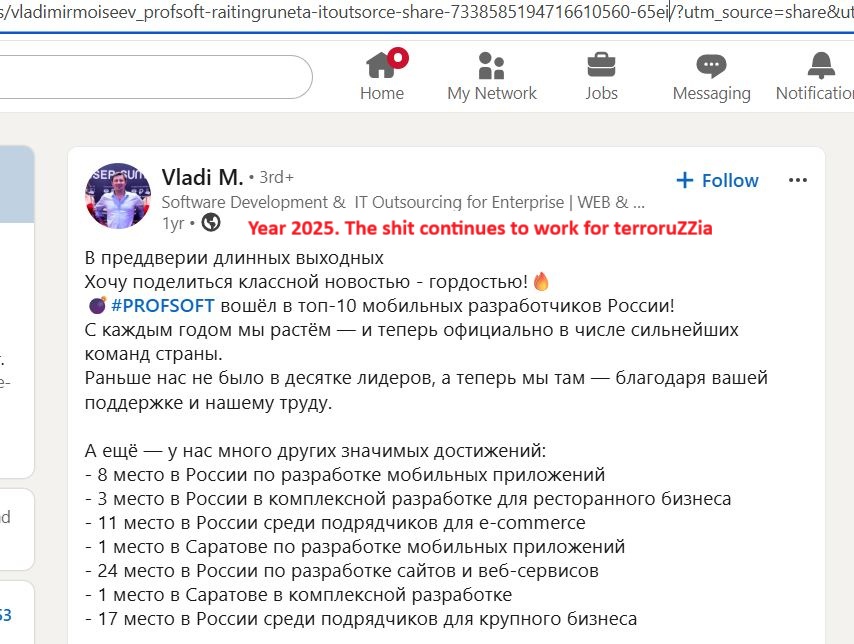 Moiseev_Vladimir_001__SoR_034__-Linkedin.jpg Moiseev_Vladimir_001__SoR_034__-Linkedin.jpg